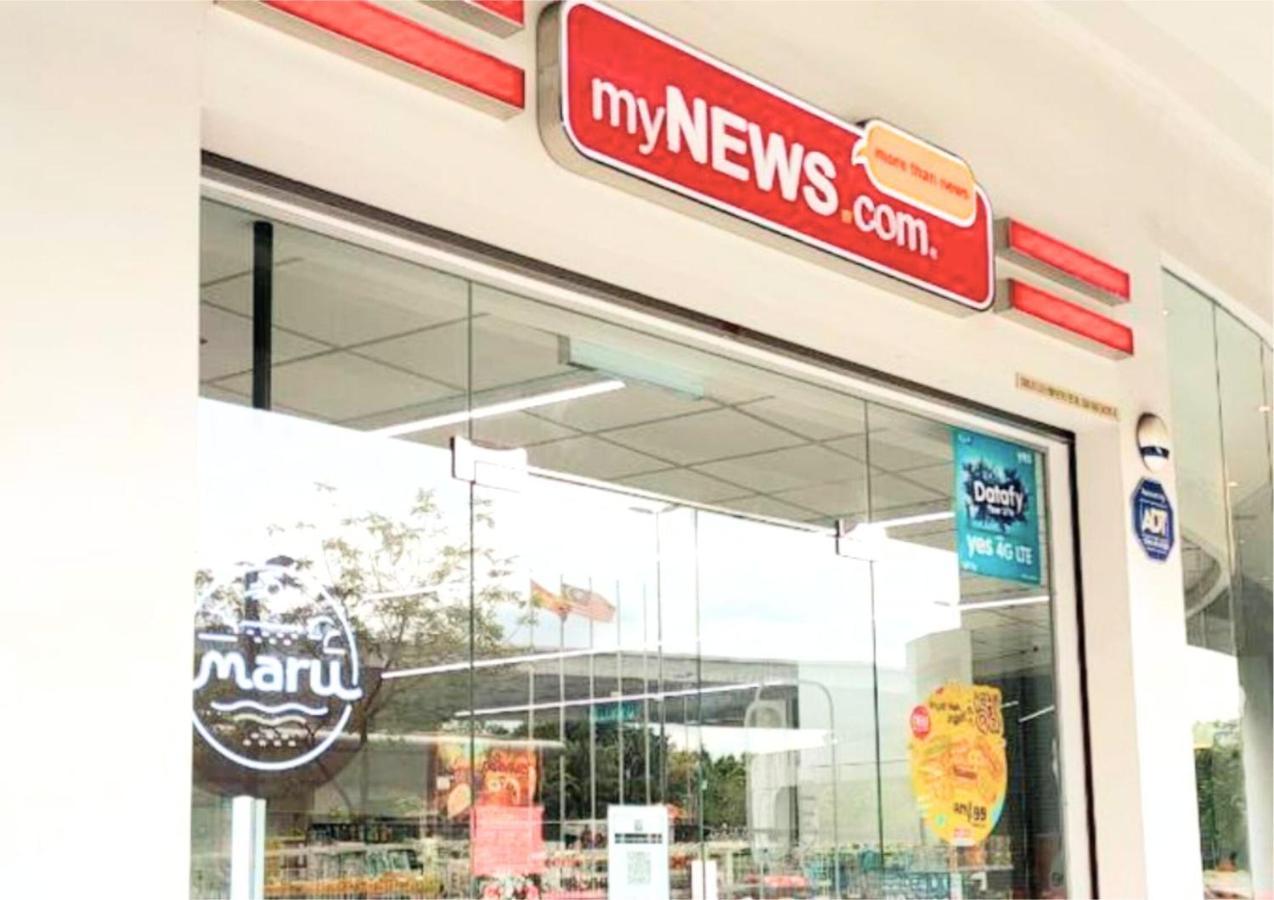 Beauty Mrt-Linked Unit, Dsara Sentral Sovo #Ds3 Διαμέρισμα Sungai Buloh Εξωτερικό φωτογραφία